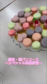 OCカメラサムネイル画像