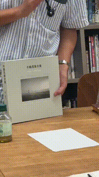 OCカメラサムネイル画像