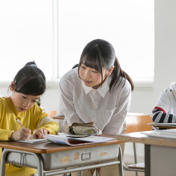 岡崎女子大学 資料請求 願書請求 学校案内 スタディサプリ 進路