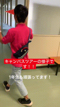 OCカメラサムネイル画像