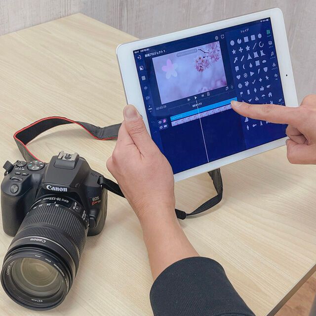 中央情報大学校 【ネット動画分野】記録も記憶も残す！！動画制作体験♪♪1