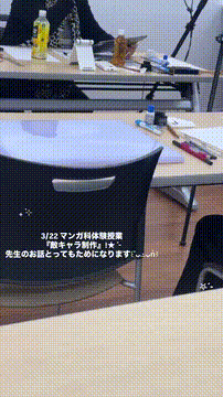 OCカメラサムネイル画像