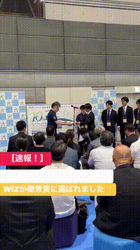 OCカメラサムネイル画像