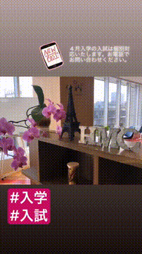 OCカメラサムネイル画像