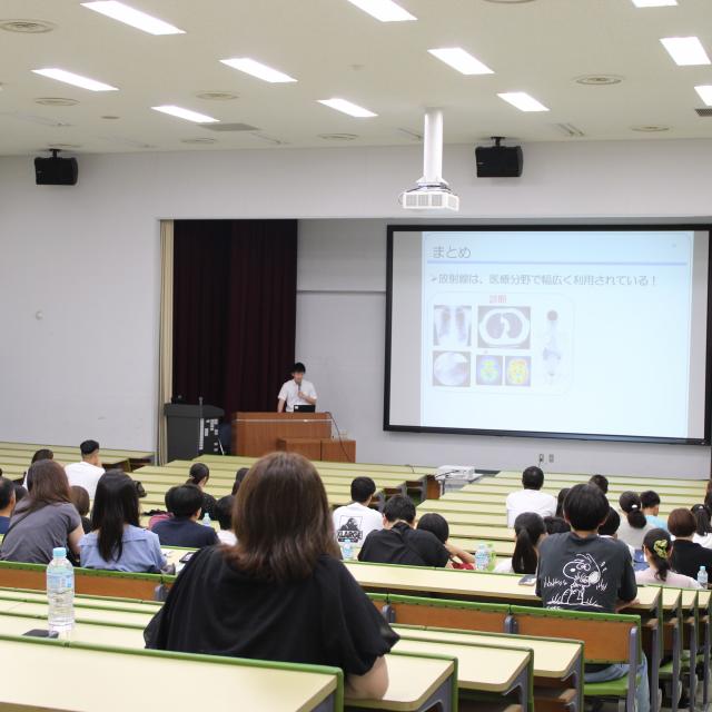 つくば国際大学 診療放射線学科　TIUオープンキャンパス（第8回）2