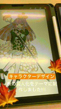 OCカメラサムネイル画像