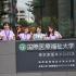 国際医療福祉大学 【東京赤坂】学生カフェで学生にいろいろ聞いちゃおう！1