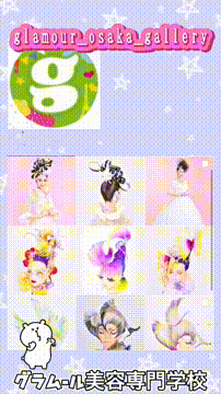 OCカメラサムネイル画像