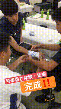 OCカメラサムネイル画像