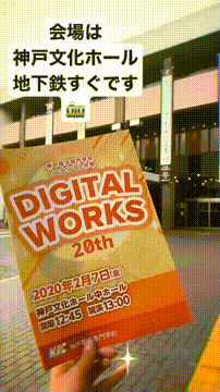 OCカメラサムネイル画像