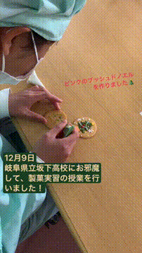 OCカメラサムネイル画像