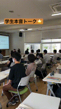 和歌山信愛大学 資料請求 願書請求 学校案内 スタディサプリ 進路