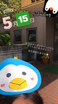 OCカメラサムネイル画像