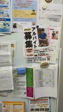 OCカメラサムネイル画像