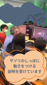 OCカメラサムネイル画像