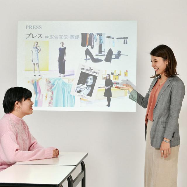 織田ファッション専門学校 ファッションの仕事を知ろう1