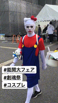 OCカメラサムネイル画像