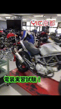 OCカメラサムネイル画像