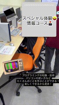OCカメラサムネイル画像