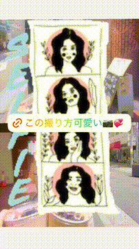 OCカメラサムネイル画像