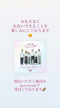 OCカメラサムネイル画像