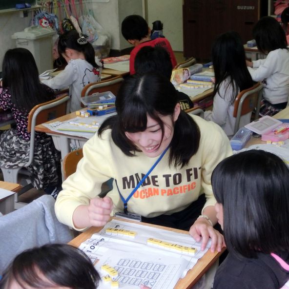 平安女学院大学 資料請求 願書請求 学校案内 スタディサプリ 進路