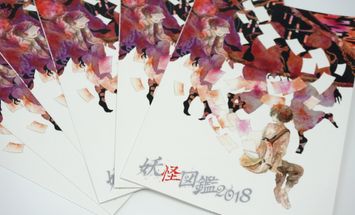 仙台デザイン専門学校のブログインフォ一覧 3 スタディサプリ 進路