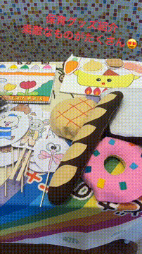 OCカメラサムネイル画像