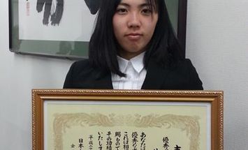 九州情報大学のブログインフォ一覧 32 スタディサプリ 進路