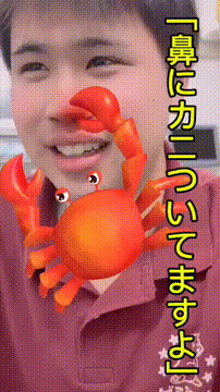 OCカメラサムネイル画像