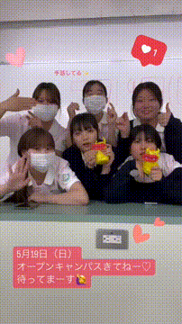 OCカメラサムネイル画像