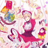 詳細を見る