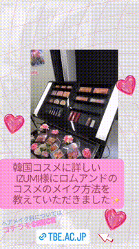 OCカメラサムネイル画像