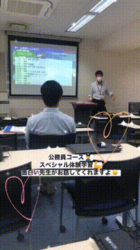 OCカメラサムネイル画像