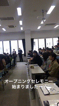 長崎国際大学のオープンキャンパス情報 日程一覧 予約申込 スタディサプリ 進路