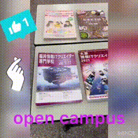 OCカメラサムネイル画像