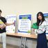 目白大学 【新宿キャンパス】オープンキャンパス20263