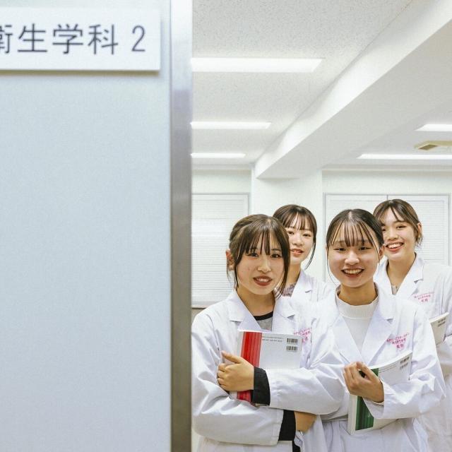 神戸リハビリテーション衛生専門学校 平日個別相談会【歯科衛生学科】2