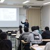 浜松学院大学 2026入試対策講座