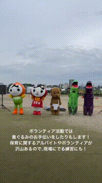 OCカメラサムネイル画像