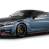 専門学校　新潟国際自動車大学校 【PMコース】憧れの名車GT-R・フェアレディZが特別来校★1