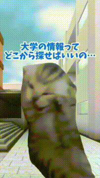 OCカメラサムネイル画像