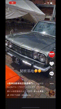 OCカメラサムネイル画像