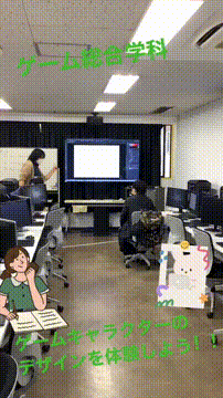 OCカメラサムネイル画像