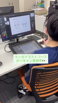 OCカメラサムネイル画像