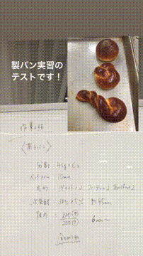 OCカメラサムネイル画像