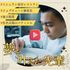 東京調理製菓専門学校 【WEBオープンキャンパス】YouTubeで学校説明！2