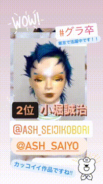 OCカメラサムネイル画像