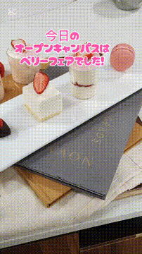 OCカメラサムネイル画像