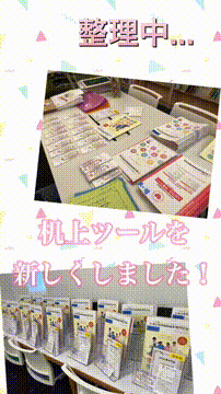 OCカメラサムネイル画像